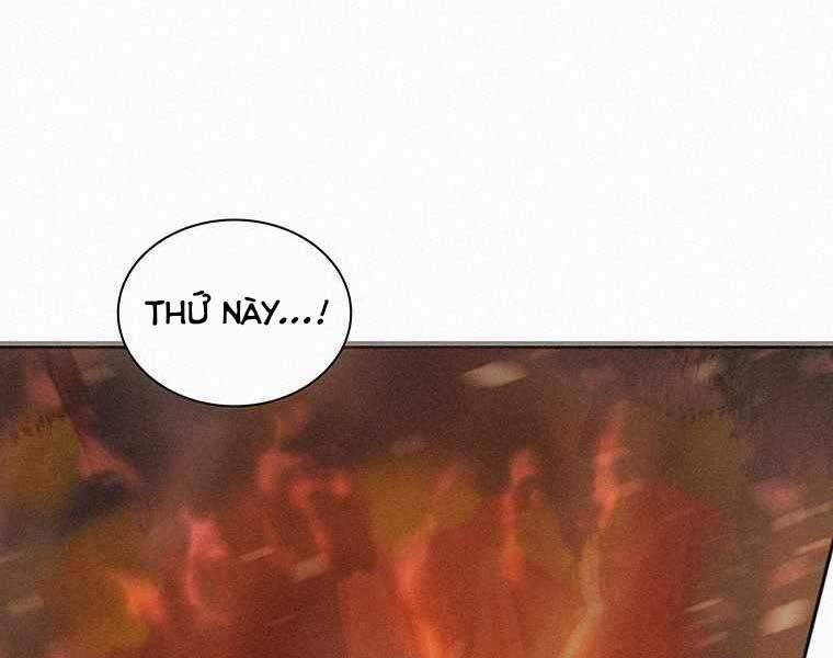 Thực Thư Pháp Sư - Chương 53