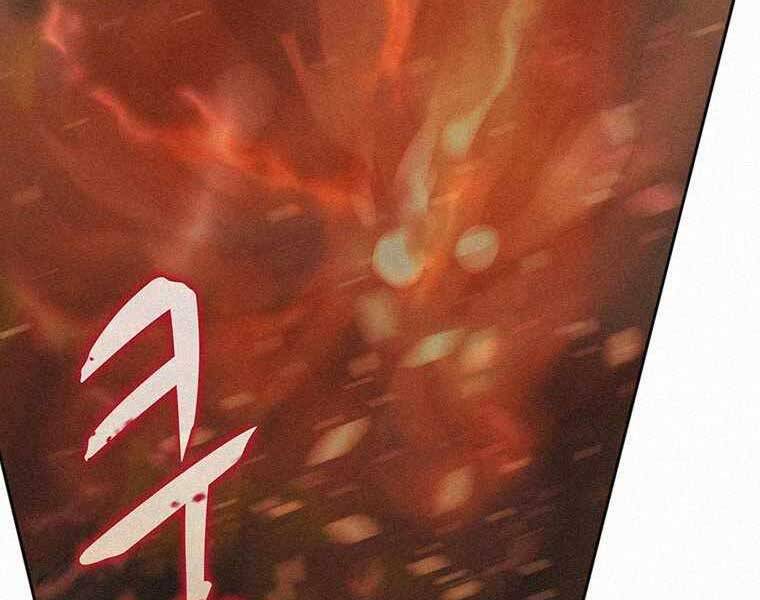 Thực Thư Pháp Sư - Chương 53