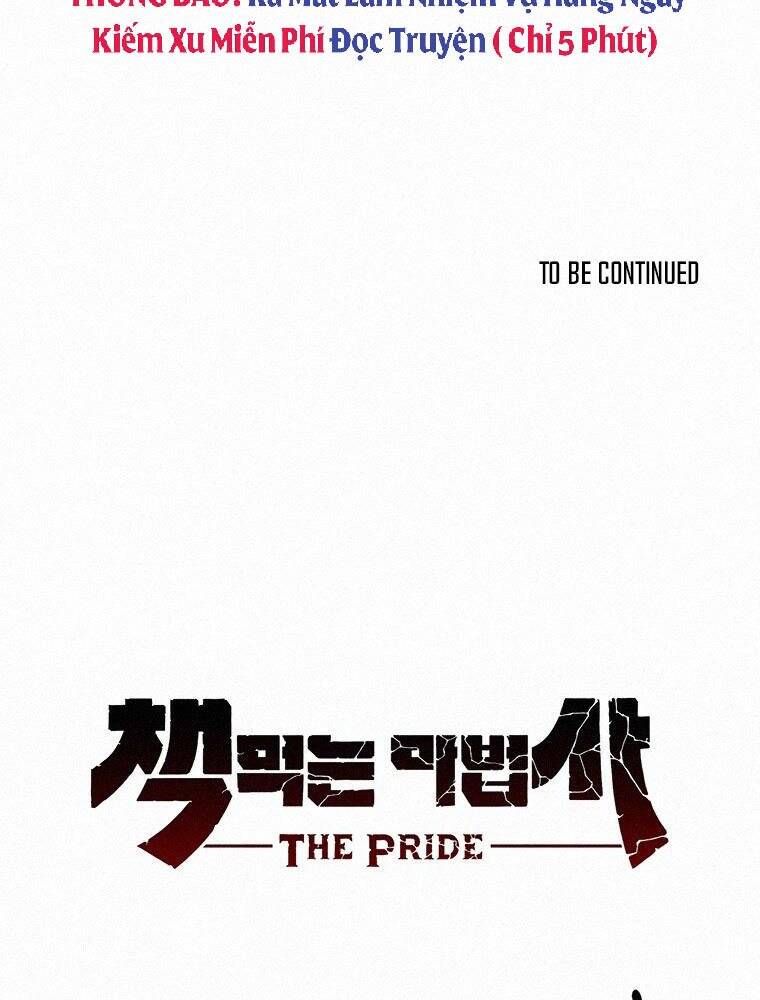 Thực Thư Pháp Sư - Chương 54