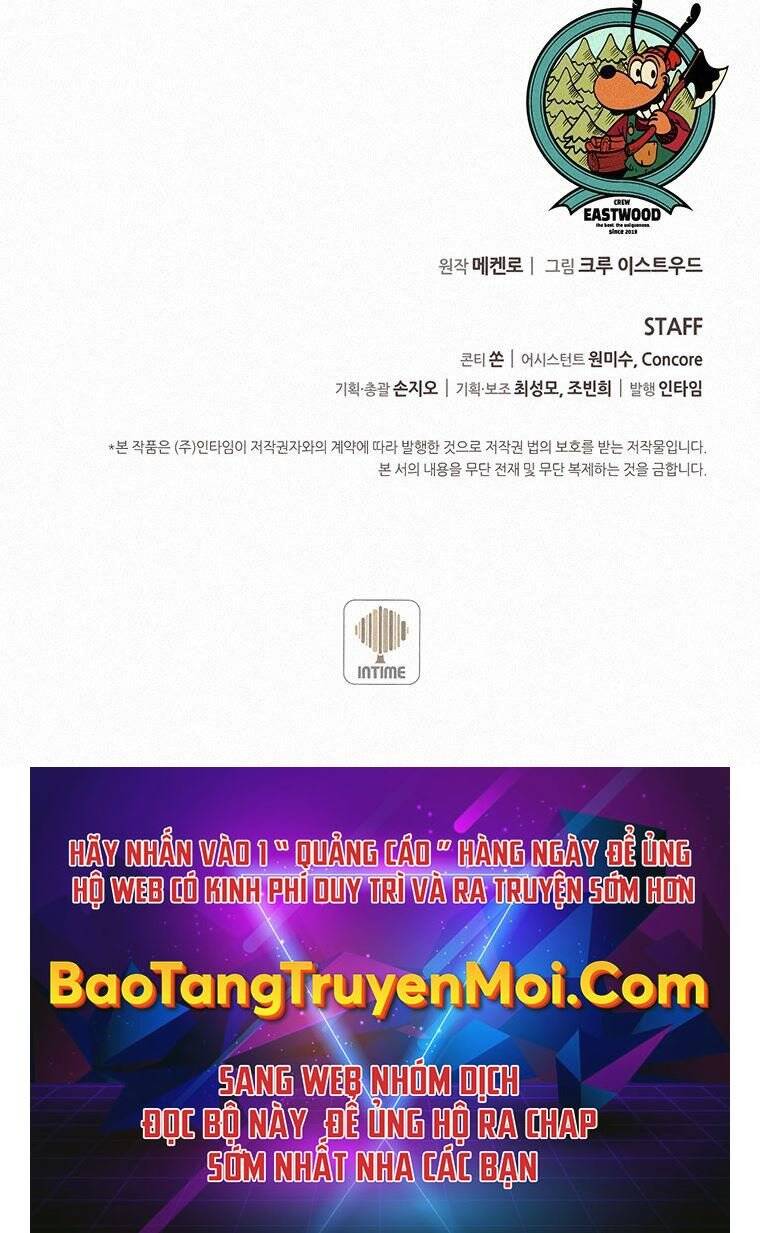 Thực Thư Pháp Sư - Chương 54