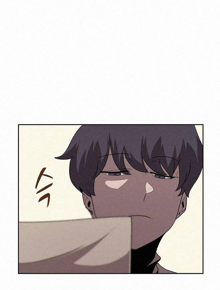 Thực Thư Pháp Sư - Chương 54