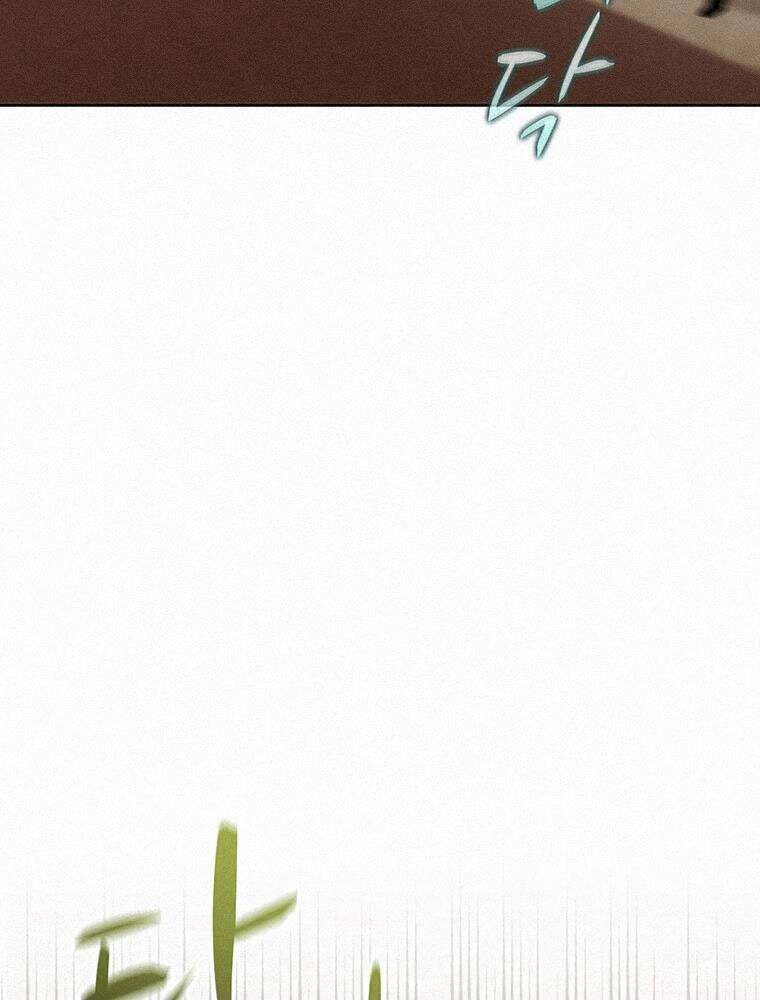 Thực Thư Pháp Sư - Chương 54