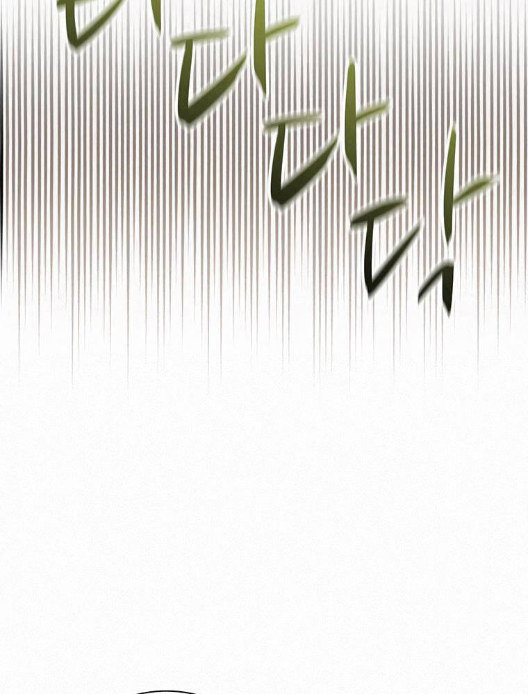 Thực Thư Pháp Sư - Chương 54