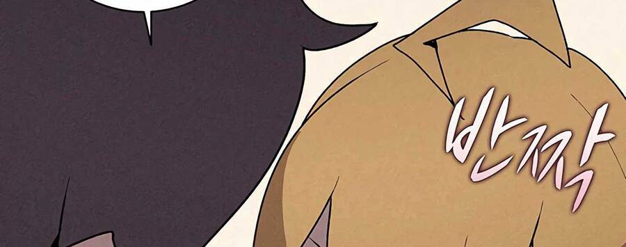 Thực Thư Pháp Sư - Chương 55.5