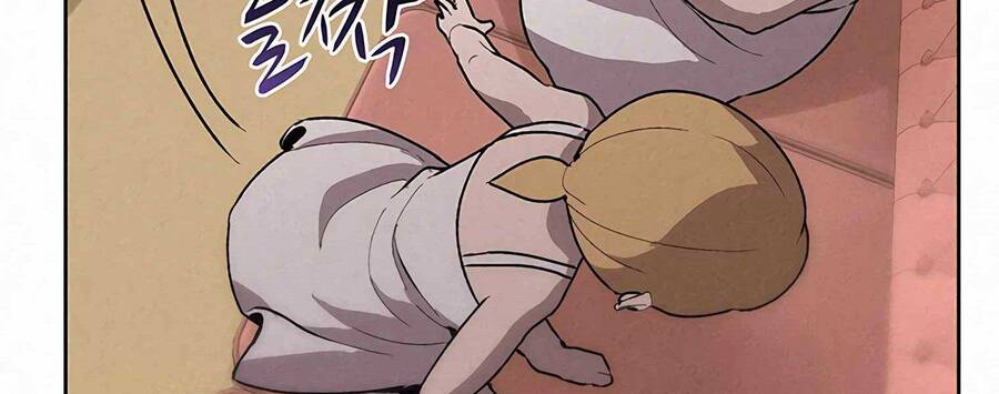 Thực Thư Pháp Sư - Chương 55.5