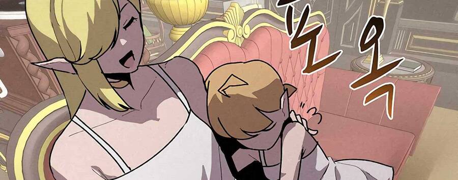 Thực Thư Pháp Sư - Chương 55.5