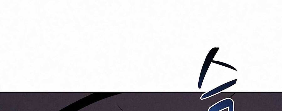 Thực Thư Pháp Sư - Chương 55.5