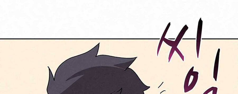 Thực Thư Pháp Sư - Chương 55.5