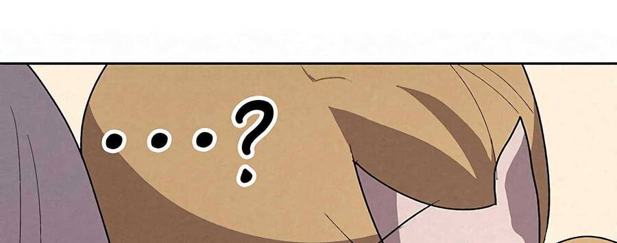 Thực Thư Pháp Sư - Chương 55.5