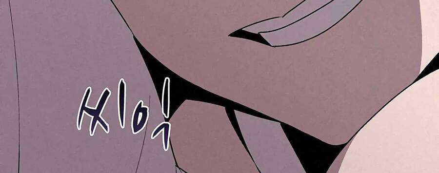 Thực Thư Pháp Sư - Chương 55.5