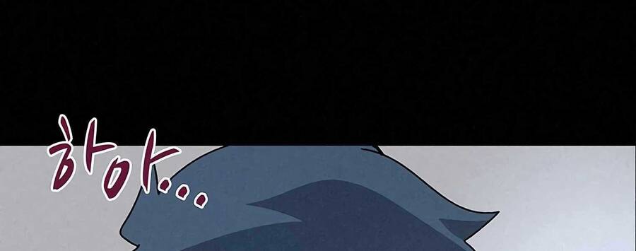 Thực Thư Pháp Sư - Chương 55.5