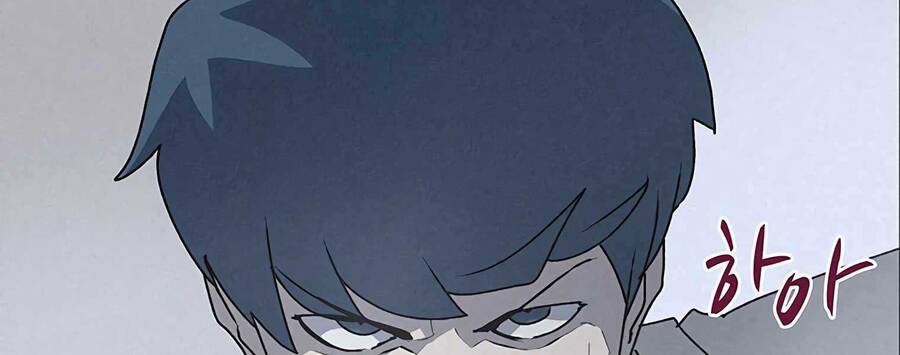 Thực Thư Pháp Sư - Chương 55.5