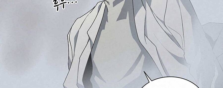 Thực Thư Pháp Sư - Chương 55.5