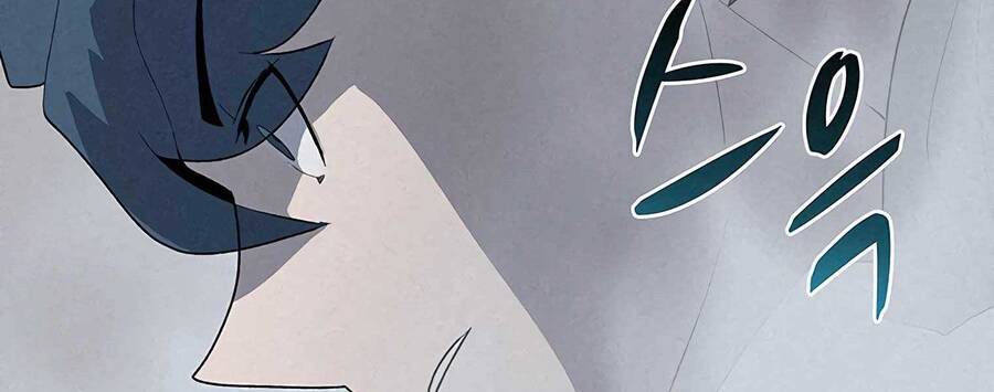 Thực Thư Pháp Sư - Chương 55.5