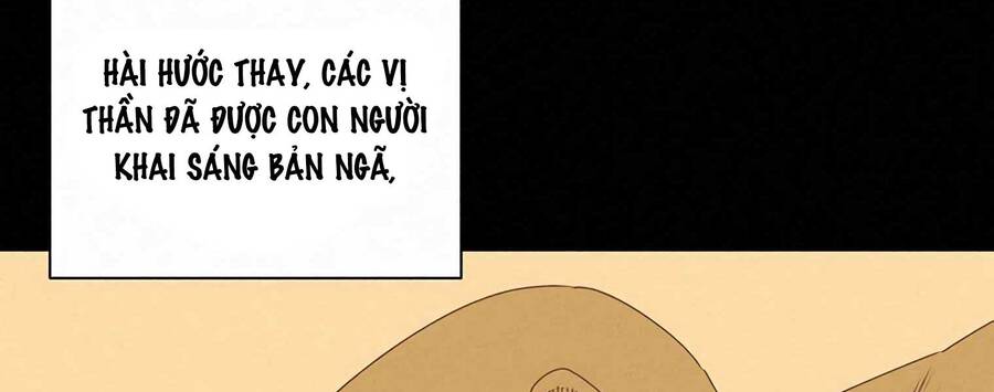 Thực Thư Pháp Sư - Chương 55.5