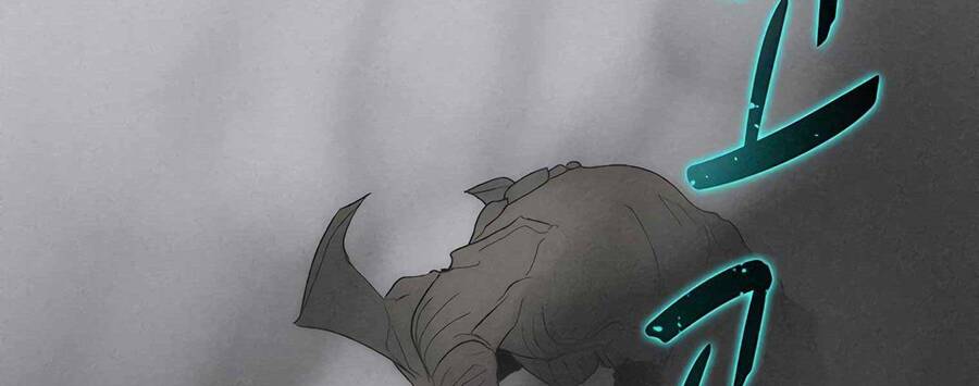 Thực Thư Pháp Sư - Chương 55.5