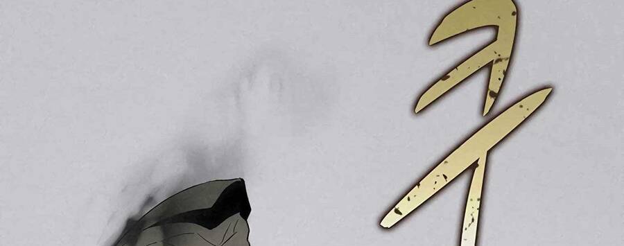 Thực Thư Pháp Sư - Chương 55.5