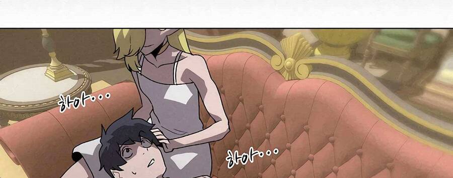 Thực Thư Pháp Sư - Chương 55.5