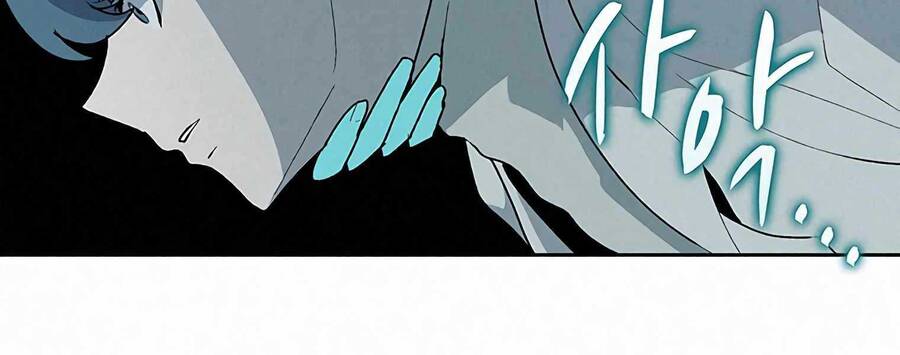 Thực Thư Pháp Sư - Chương 55