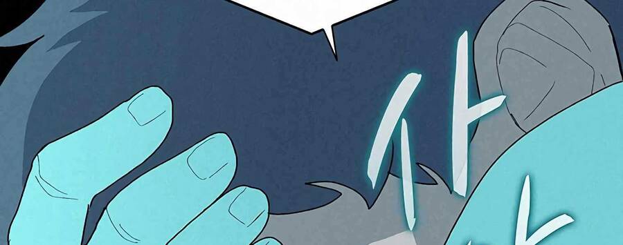 Thực Thư Pháp Sư - Chương 55