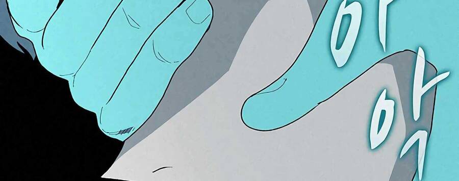 Thực Thư Pháp Sư - Chương 55