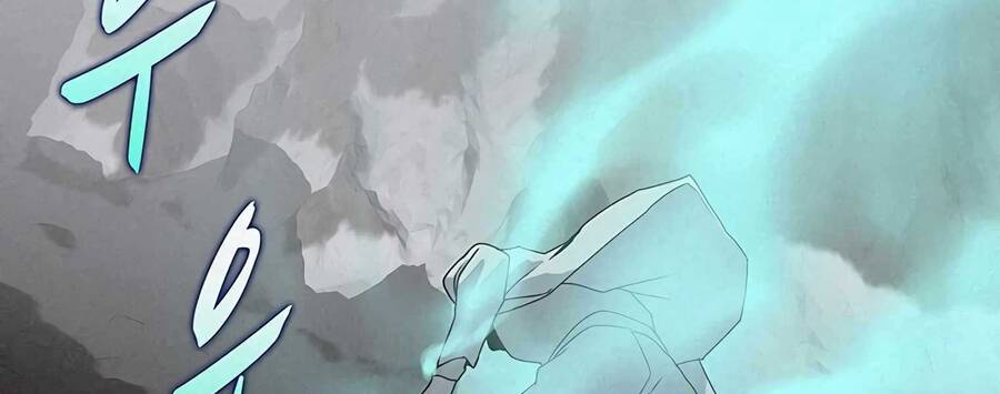 Thực Thư Pháp Sư - Chương 55