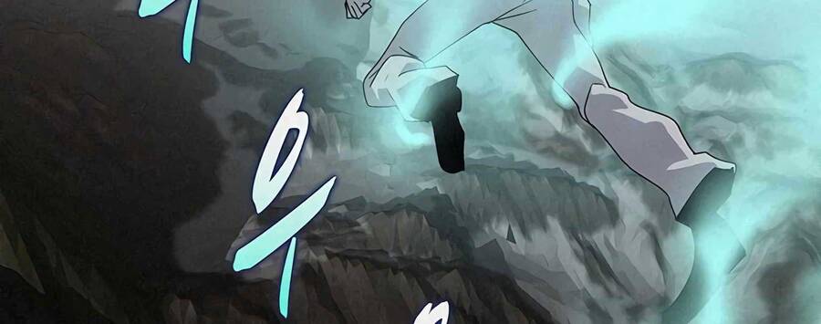 Thực Thư Pháp Sư - Chương 55