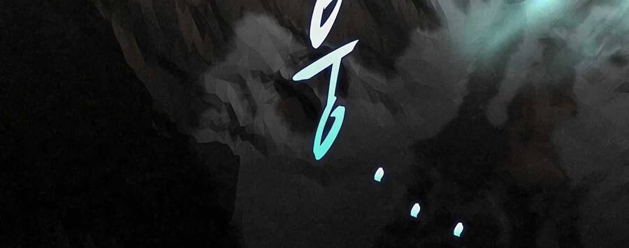 Thực Thư Pháp Sư - Chương 55