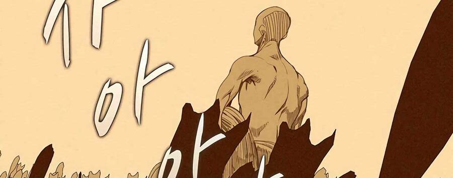 Thực Thư Pháp Sư - Chương 55