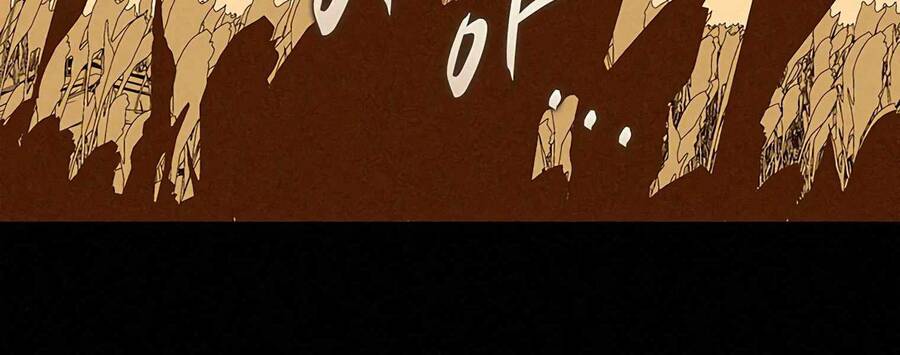 Thực Thư Pháp Sư - Chương 55