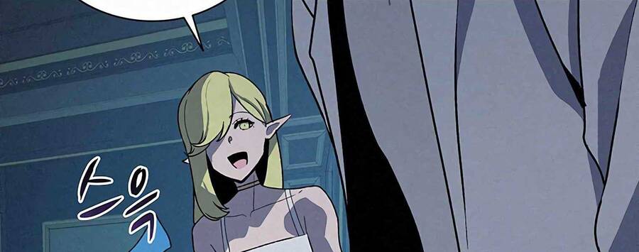 Thực Thư Pháp Sư - Chương 55