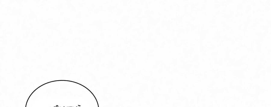 Thực Thư Pháp Sư - Chương 55