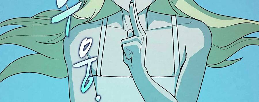 Thực Thư Pháp Sư - Chương 55