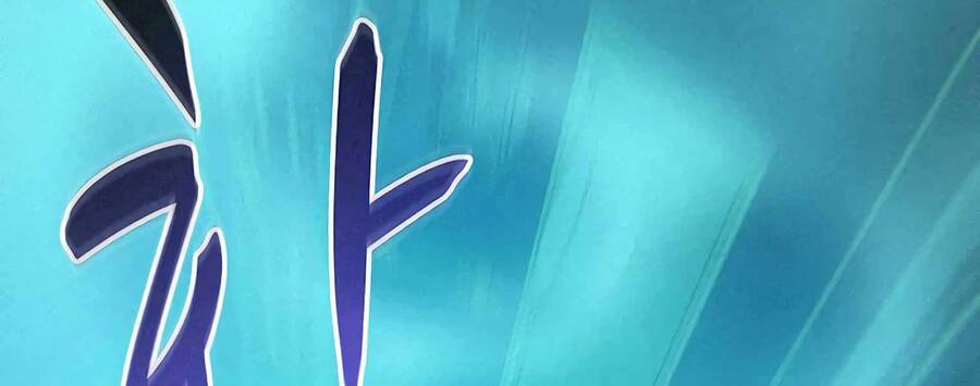 Thực Thư Pháp Sư - Chương 55