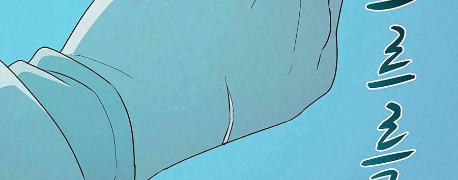 Thực Thư Pháp Sư - Chương 55