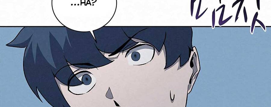 Thực Thư Pháp Sư - Chương 55