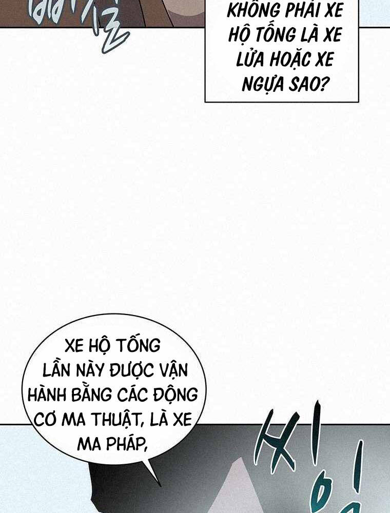 Thực Thư Pháp Sư - Chương 56