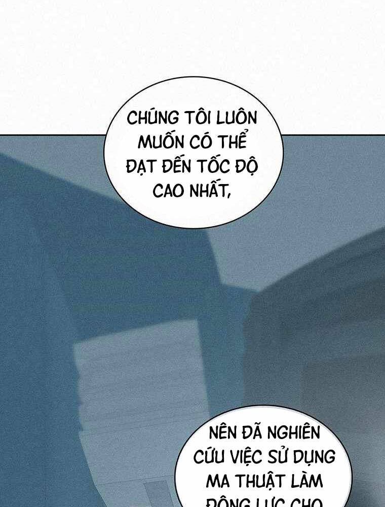 Thực Thư Pháp Sư - Chương 56