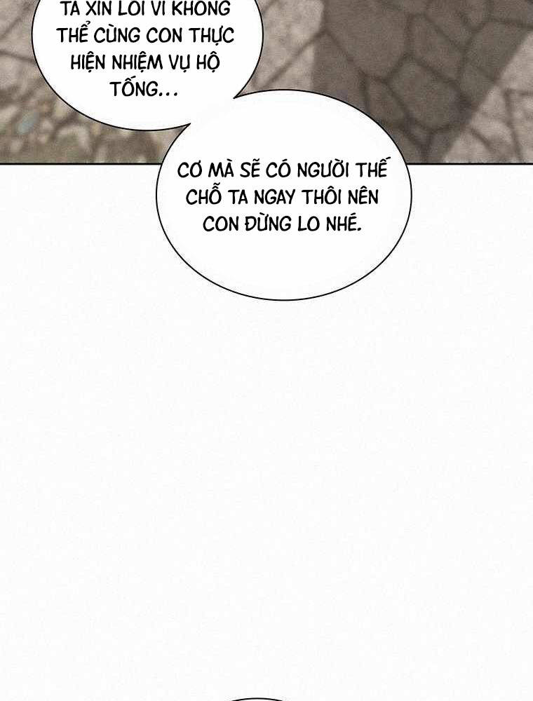 Thực Thư Pháp Sư - Chương 56