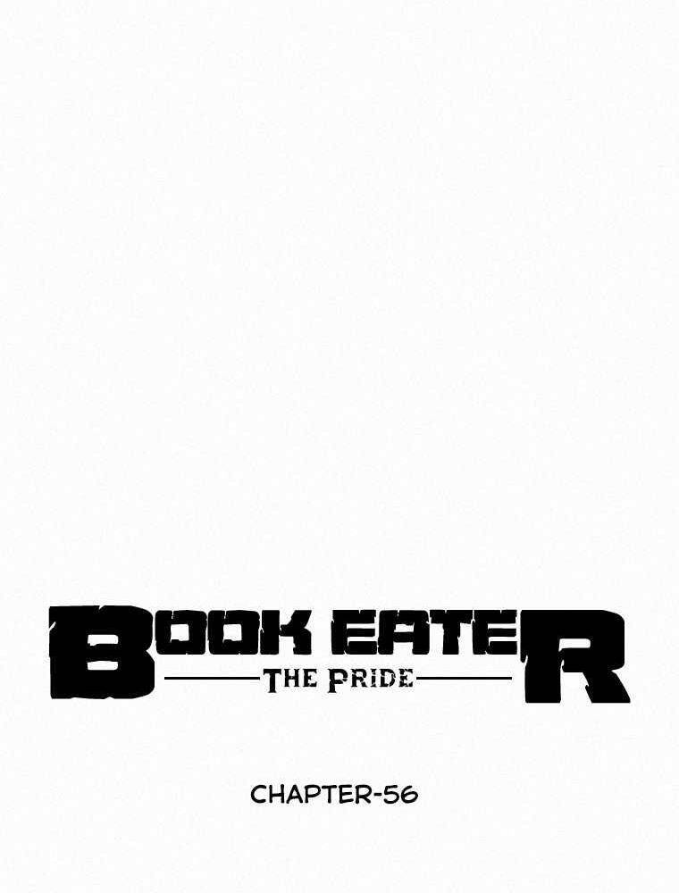 Thực Thư Pháp Sư - Chương 56