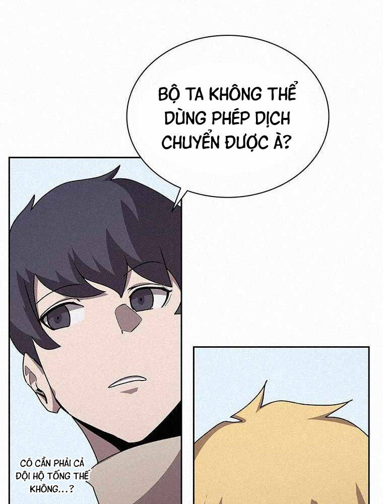 Thực Thư Pháp Sư - Chương 56