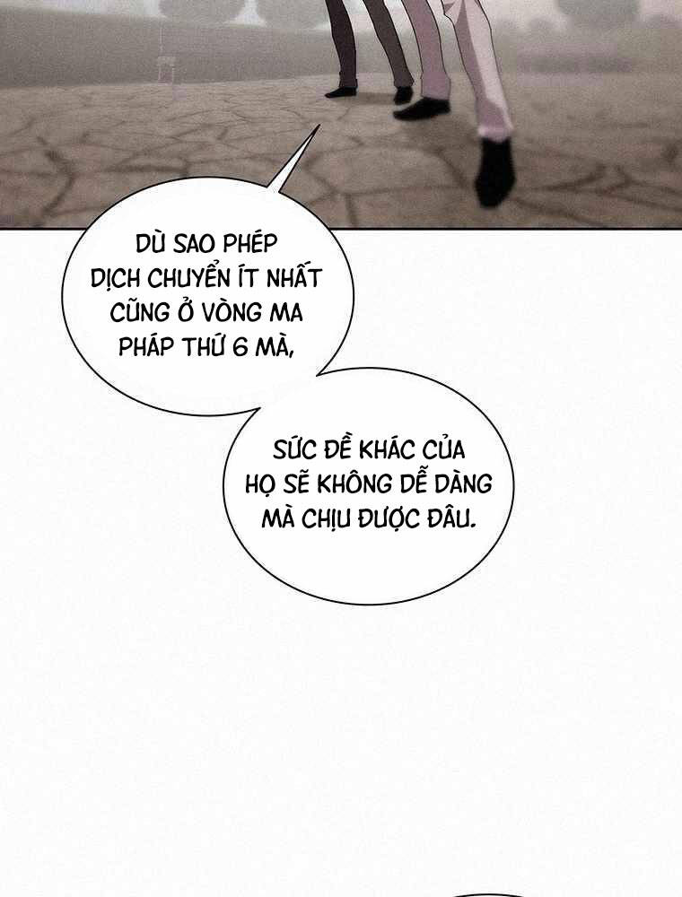 Thực Thư Pháp Sư - Chương 56