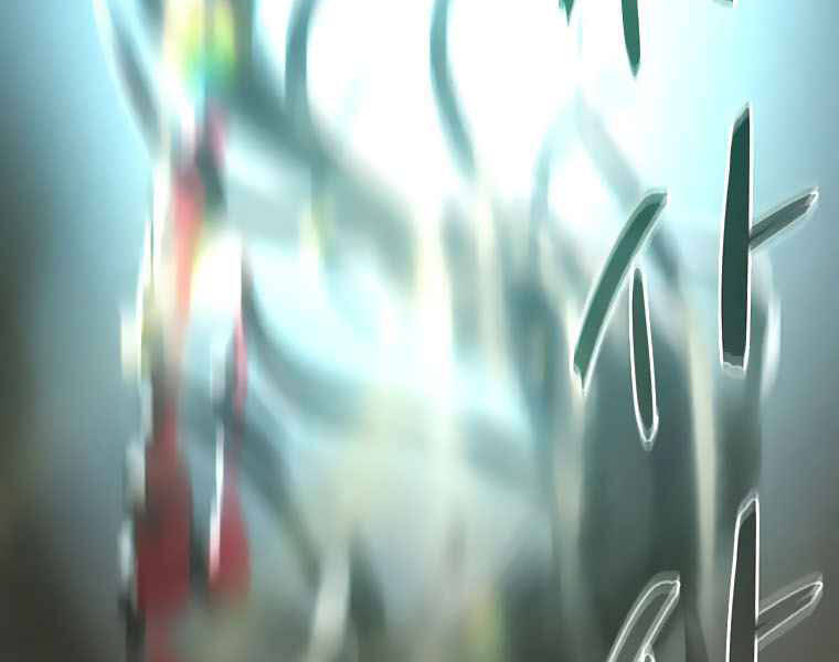 Thực Thư Pháp Sư - Chương 43