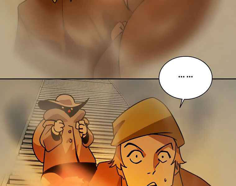 Thực Thư Pháp Sư - Chương 43