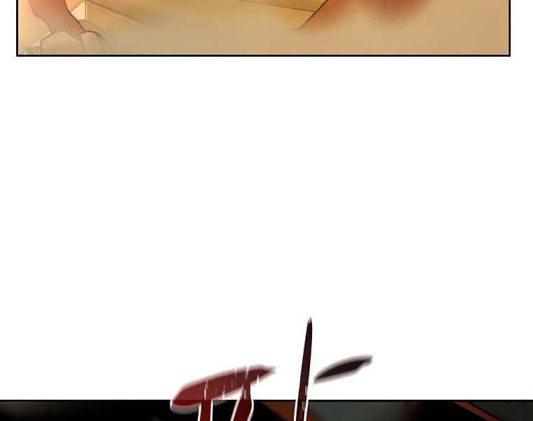 Thực Thư Pháp Sư - Chương 43