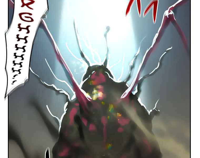 Thực Thư Pháp Sư - Chương 43