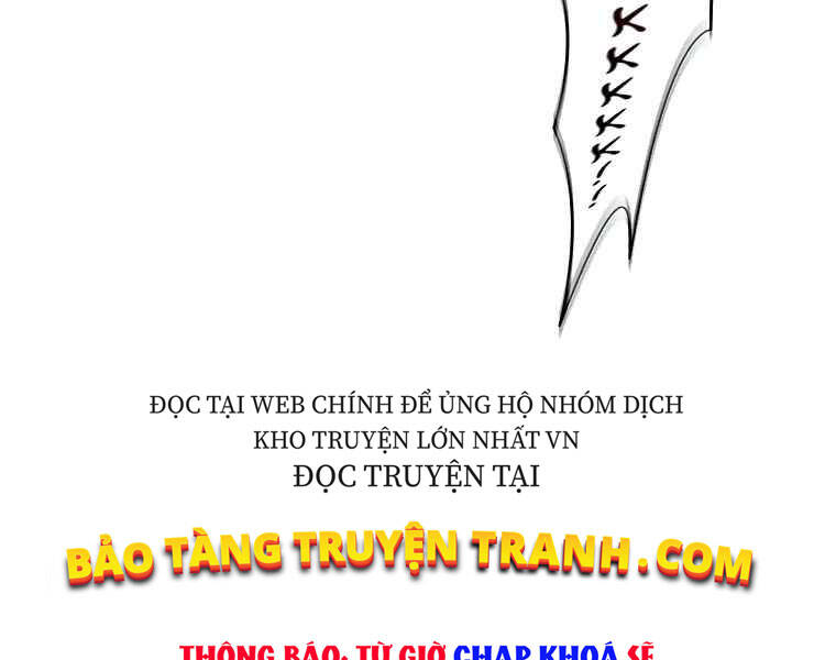 Thực Thư Pháp Sư - Chương 43