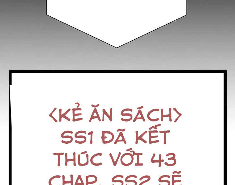 Thực Thư Pháp Sư - Chương 43