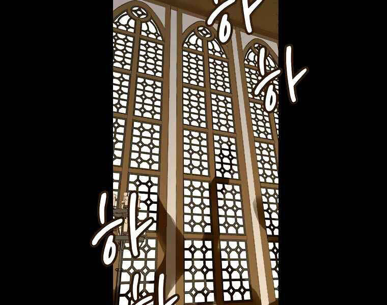 Thực Thư Pháp Sư - Chương 43