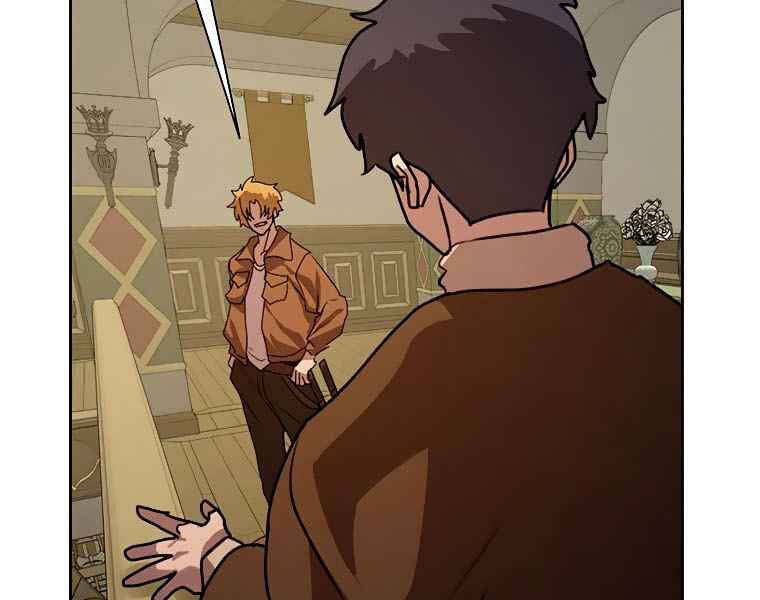 Thực Thư Pháp Sư - Chương 43